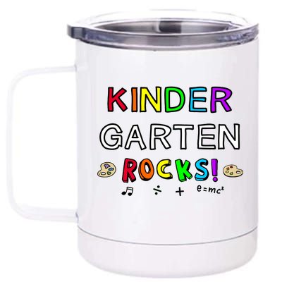 Kindergarten Rocks 12 oz Stainless Steel Tumbler Cup