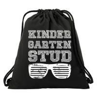 Kindergarten Stud Drawstring Bag