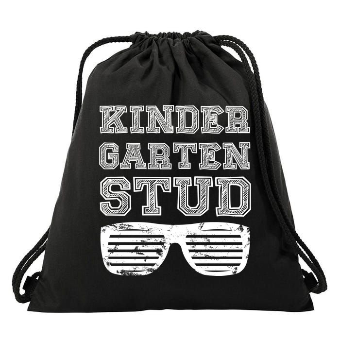 Kindergarten Stud Drawstring Bag