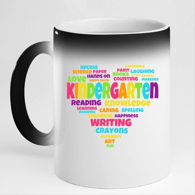 Kindergarten Word Marks Heart 11oz Black Color Changing Mug