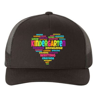 Kindergarten Word Marks Heart Yupoong Adult 5-Panel Trucker Hat