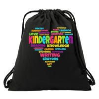 Kindergarten Word Marks Heart Drawstring Bag