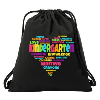 Kindergarten Word Marks Heart Drawstring Bag