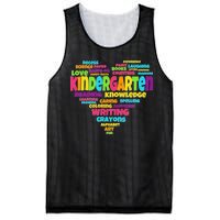 Kindergarten Word Marks Heart Mesh Reversible Basketball Jersey Tank