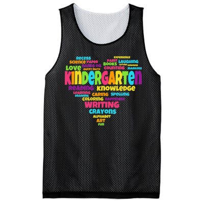 Kindergarten Word Marks Heart Mesh Reversible Basketball Jersey Tank