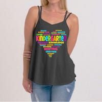 Kindergarten Word Marks Heart Women's Strappy Tank