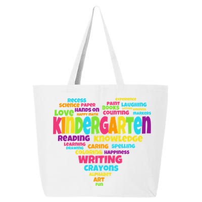 Kindergarten Word Marks Heart 25L Jumbo Tote