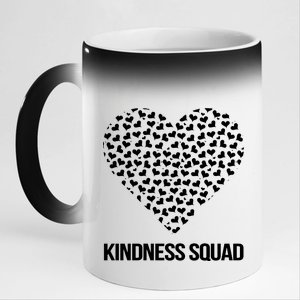 Kindness Squad Anti-Bullying Day 11oz Black Color Changing Mug