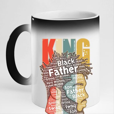 King African American Black Father 11oz Black Color Changing Mug