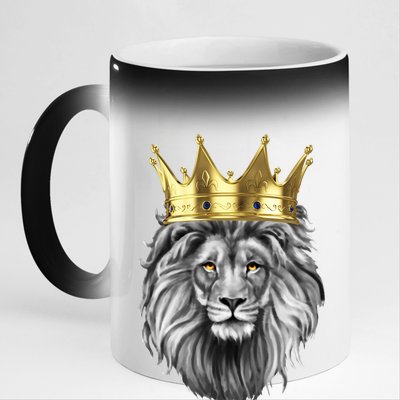 King Of Lions 11oz Black Color Changing Mug