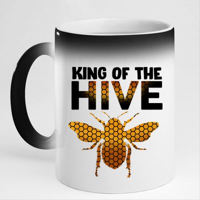 King Of The Hive 11oz Black Color Changing Mug