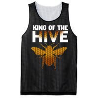 King Of The Hive Mesh Reversible Basketball Jersey Tank