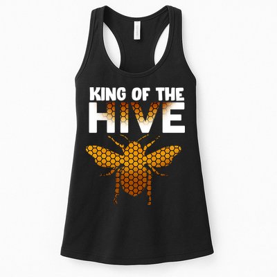 King Of The Hive Womens Tank Top
