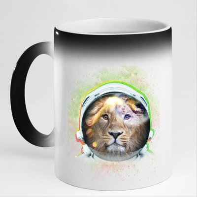 King Of The Universe Lion Space Astronaut Helmet 11oz Black Color Changing Mug