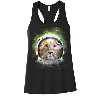 King Of The Universe Lion Space Astronaut Helmet Women's Racerback Tank