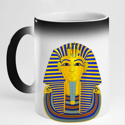 King Tut Pharaoh Egyptian 11oz Black Color Changing Mug