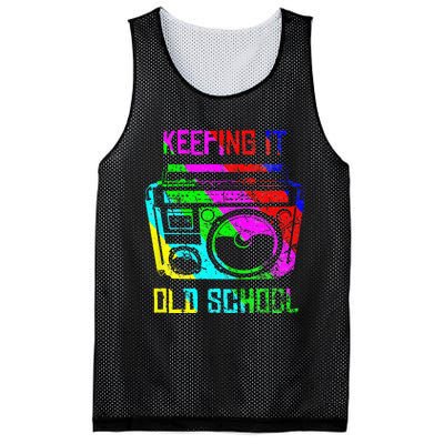 Keeping It Old School 80s 90s Portable Stereo Retro Music Mesh Reversible Basketball Jersey Tank