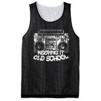 Keeping It Old School Vintage Boombox Graffiti Mesh Reversible Basketball Jersey Tank