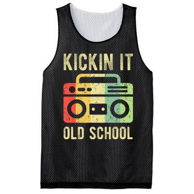 Kickin It Old School 80s 90s Retro Music Mesh Reversible Basketball Jersey Tank