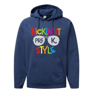 Kickin it Pre-K Style Back to School Teacher Performance Fleece Hoodie