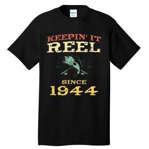 Keepin It Reel Since 1944 75 Years Old 75th Birthday Fishing Tall T-Shirt