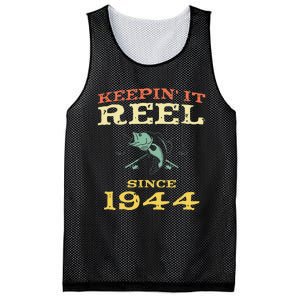 Keepin It Reel Since 1944 75 Years Old 75th Birthday Fishing Mesh Reversible Basketball Jersey Tank