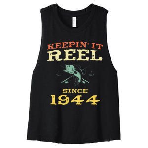 Keepin It Reel Since 1944 75 Years Old 75th Birthday Fishing Women's Racerback Cropped Tank