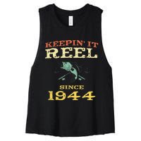 Keepin It Reel Since 1944 75 Years Old 75th Birthday Fishing Women's Racerback Cropped Tank