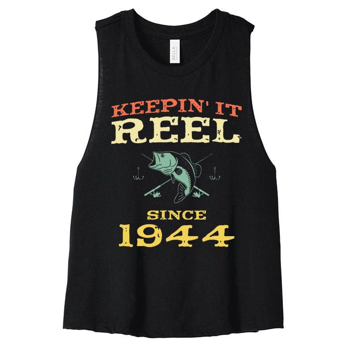 Keepin It Reel Since 1944 75 Years Old 75th Birthday Fishing Women's Racerback Cropped Tank