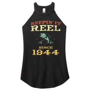 Keepin It Reel Since 1944 75 Years Old 75th Birthday Fishing Women's Perfect Tri Rocker Tank