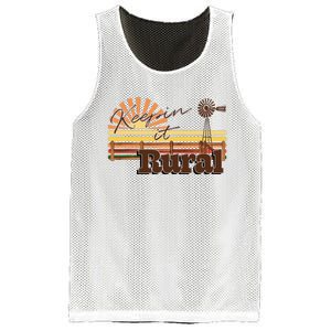 Keeping it Rural - agriculture farming Mesh Reversible Basketball Jersey Tank