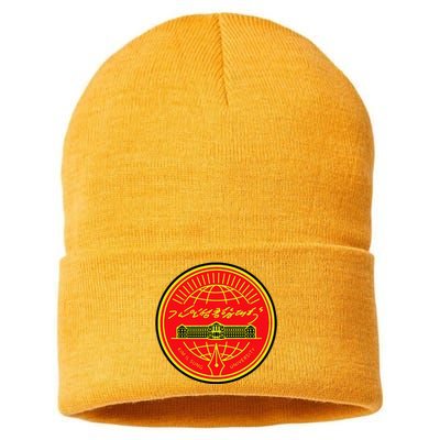 Kim Il Sung University Sustainable Knit Beanie