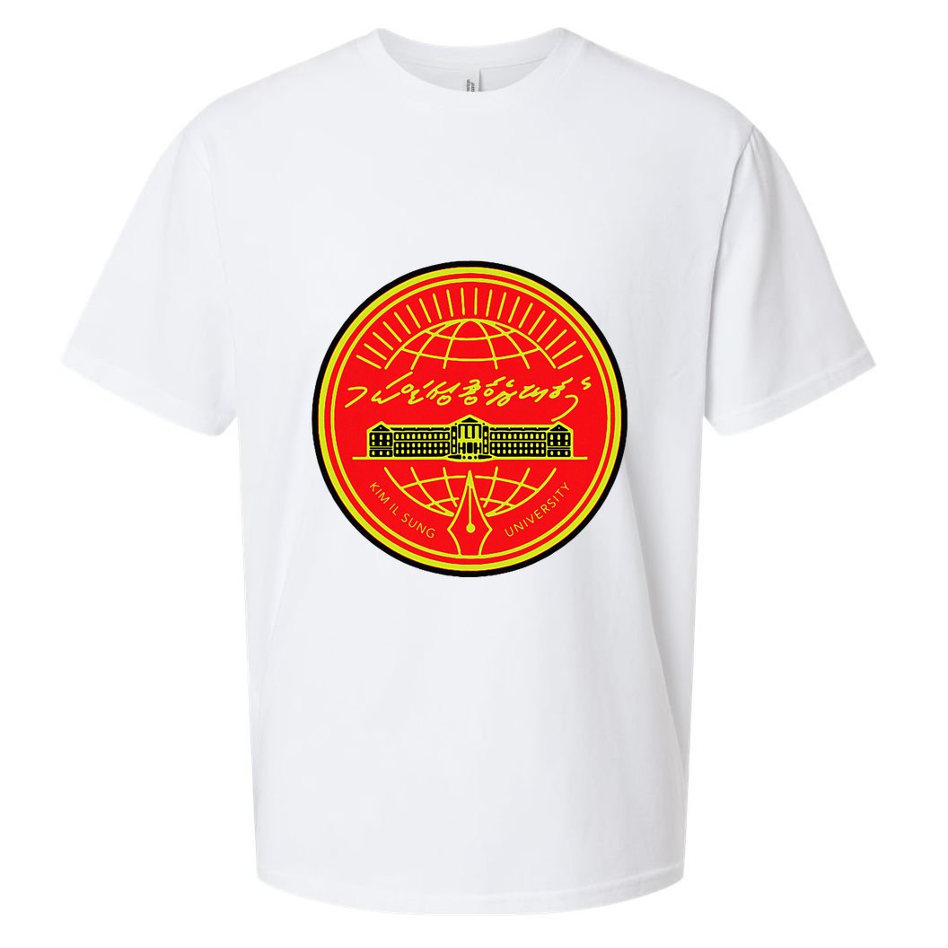 Kim Il Sung University Sueded Cloud Jersey T-Shirt