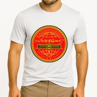 Kim Il Sung University Cooling Performance Crew T-Shirt