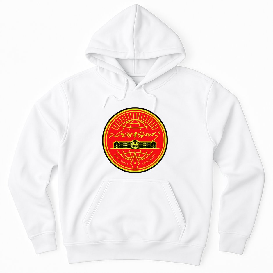 Kim Il Sung University Hoodie