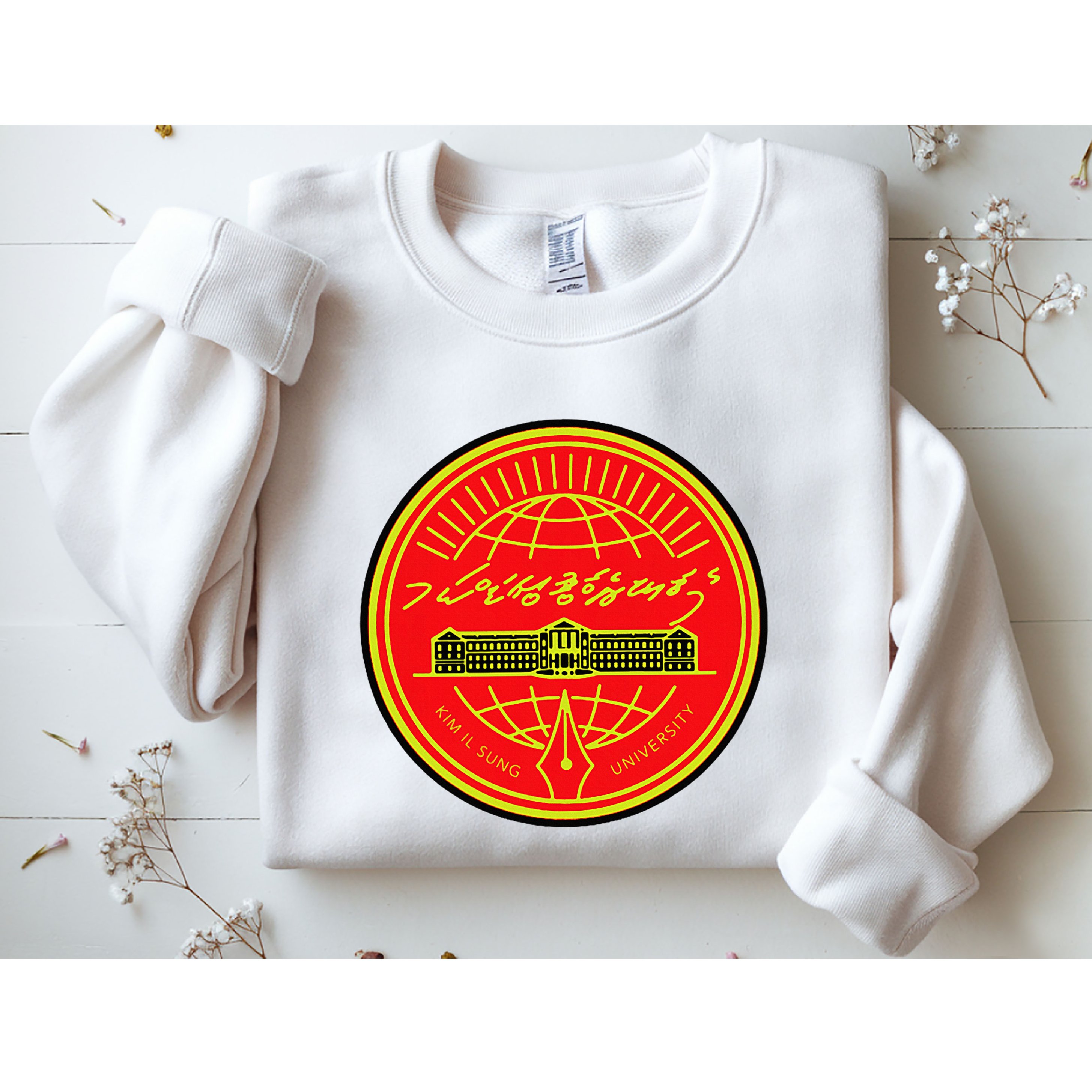 Kim Il Sung University Sweatshirt