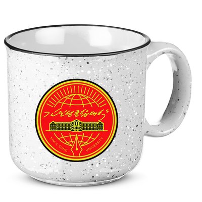 Kim Il Sung University 15oz Campfire Ceramic Mug