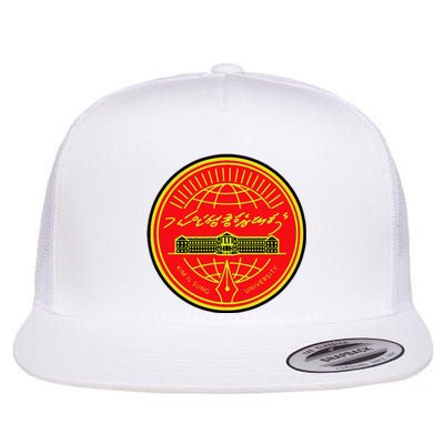 Kim Il Sung University Flat Bill Trucker Hat