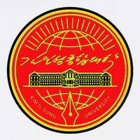 Kim Il Sung University Flat Bill Trucker Hat