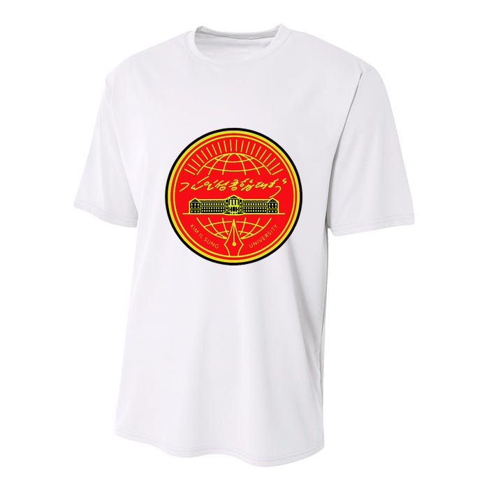 Kim Il Sung University Youth Performance Sprint T-Shirt