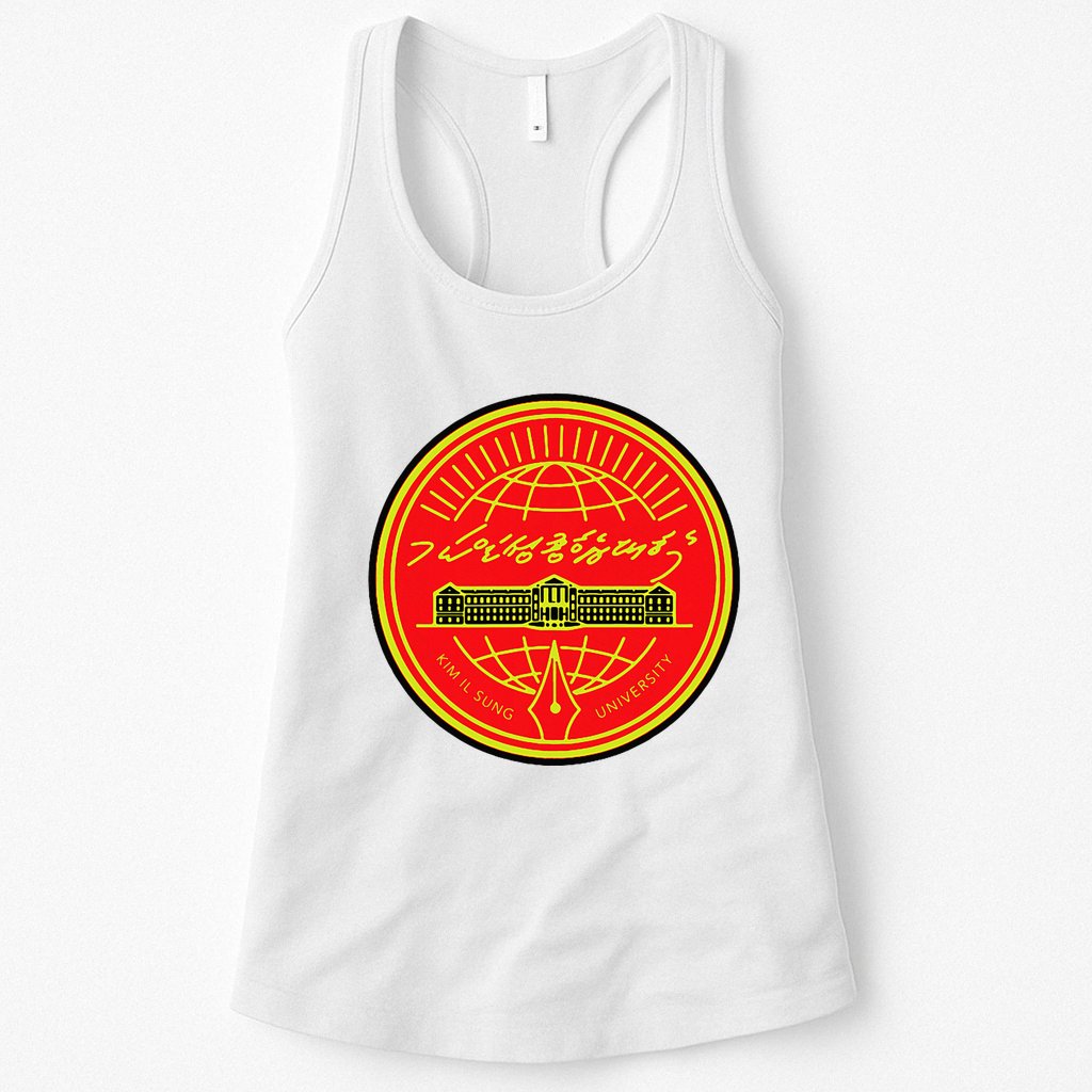 Kim Il Sung University Womens Tank Top
