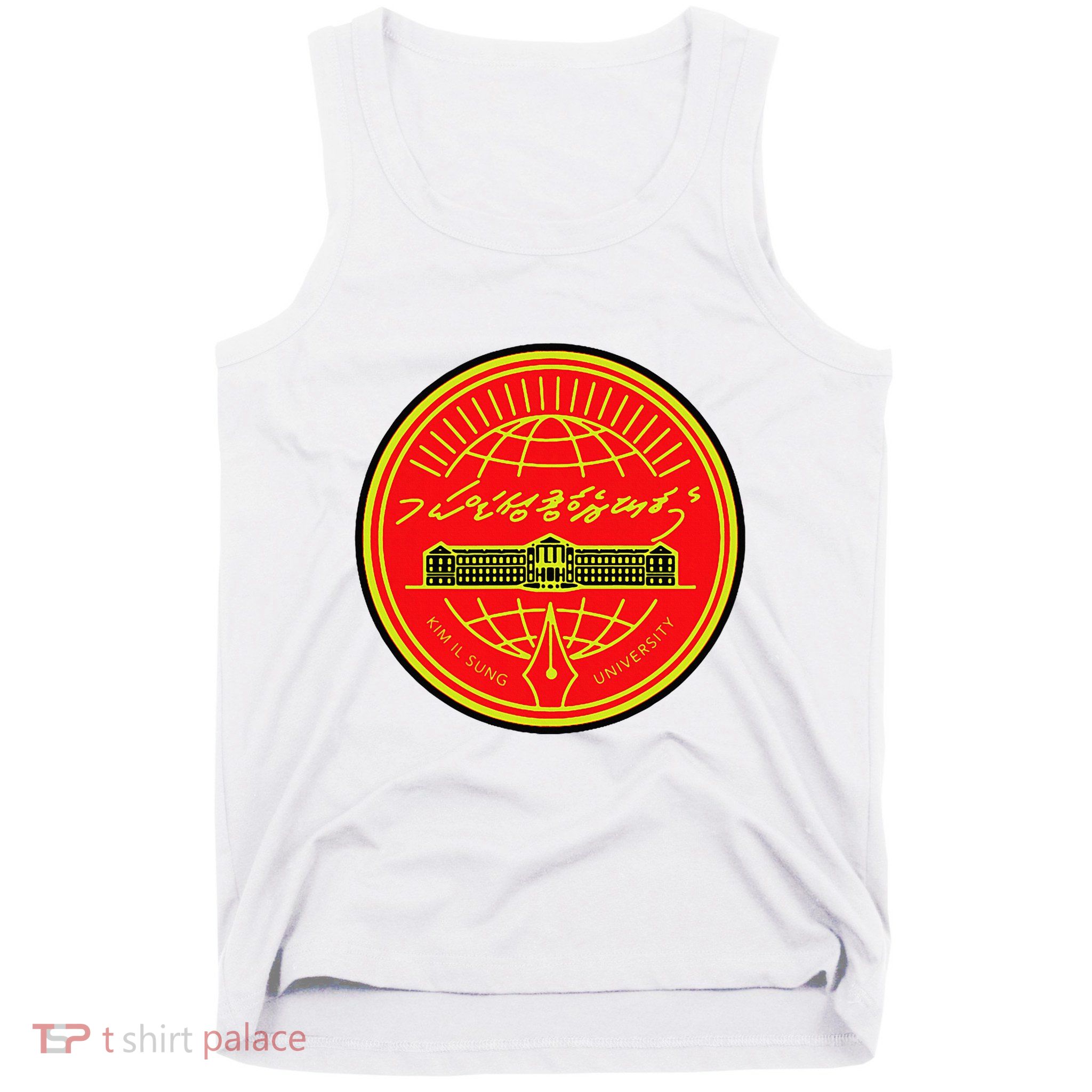 Kim Il Sung University Tank Top