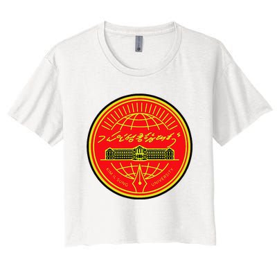 Kim Il Sung University Women's Crop Top Tee