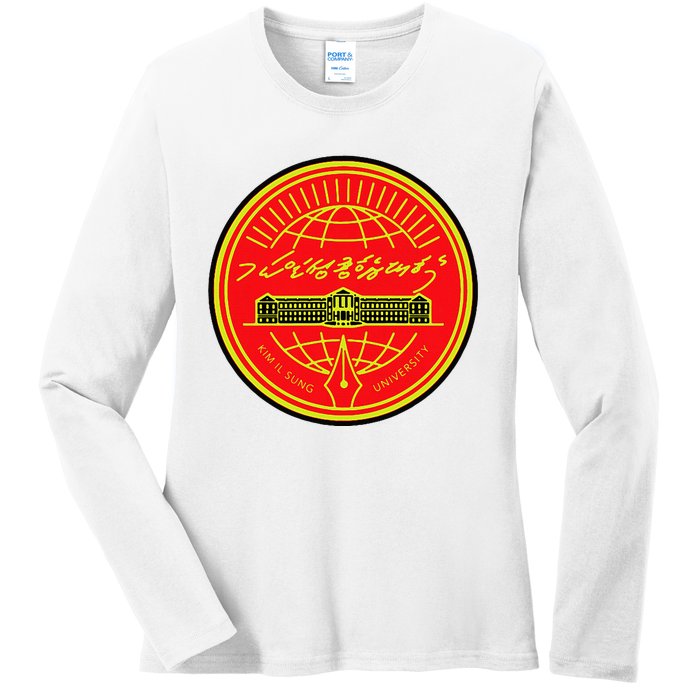 Kim Il Sung University Ladies Long Sleeve Shirt