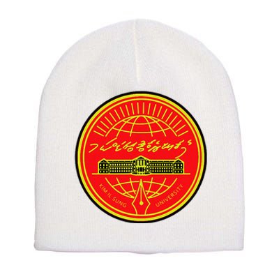 Kim Il Sung University Short Acrylic Beanie