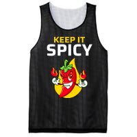 Keep It Spicy I Jalapeno I Chili Mesh Reversible Basketball Jersey Tank