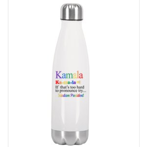 Kamala If Thats Too Hard To Pronounce Try Madam President Rainbow Stainless Steel Insulated Water Bottle