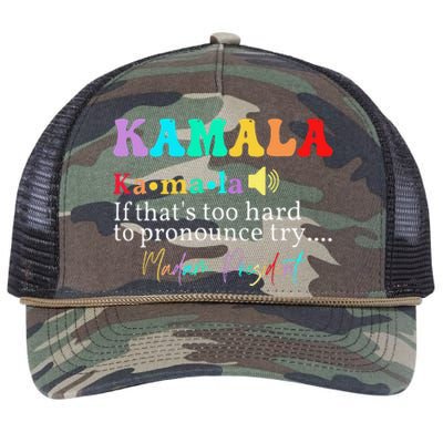 Kamala If ThatS Too Hard To Pronounce Try Madam President Retro Rope Trucker Hat Cap