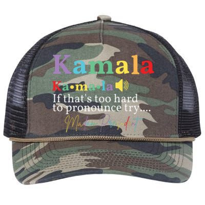 Kamala If Thats Too Hard To Pronounce Try Madam President Retro Rope Trucker Hat Cap