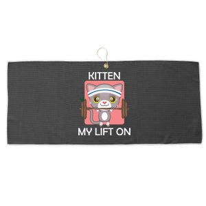 Kitten My lift On Large Microfiber Waffle Golf Towel